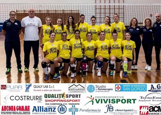 Serie D 19/20 Serie D 19/20 - Immagine di repertorio
